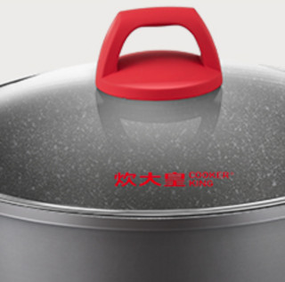 COOKER KING 炊大皇 DCZCI24HS 汤锅(24cm、4L、铝合金)