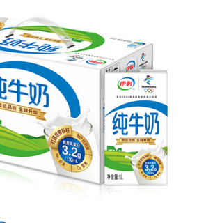 yili 伊利 3.2g乳蛋白 纯牛奶 1L*6盒 礼盒装