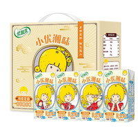 yili 伊利 月桂花韵 优酸乳 桂花糯米味 125ml*20盒