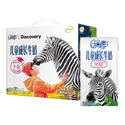 yili 伊利 QQ星儿童成长牛奶DHA全聪125ml*20盒