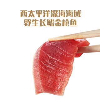 顽皮 Wanpy猫罐头主食罐金枪鱼鲜肉型营养增肥猫咪零食湿粮85g*12 混合口味（汤汁型）