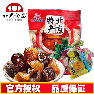 红螺食品 杏脯 1000g