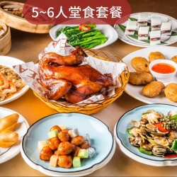 万泓国际酒店自助早餐38元/份!稻香酒家158元精选3~4人餐