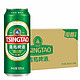 TSINGTAO 青岛啤酒 青岛啤酒（Tsingtao）经典10度500ml*18听 整箱装 100箱