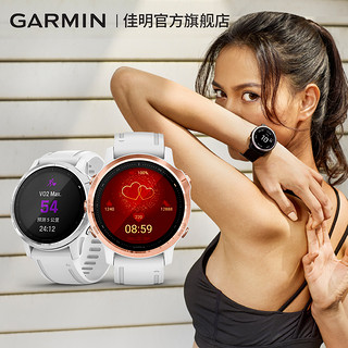 GARMIN 佳明 Fenix 6S/6X跑步血氧心率户外海拔气压运动手表男女