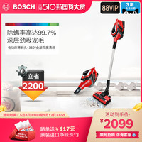 Bosch/博世无线吸尘器家用小型手持宠物净味长续航除螨BBS1ZOOCN