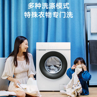 小米米家10公斤全自动家用变频滚筒洗衣机1F洗脱一体官方旗舰店
