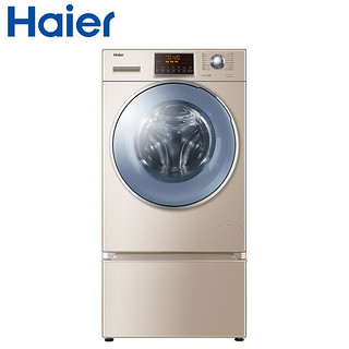 Haier/海尔 XQGH100-B12858GU1 10公斤复式变频滚筒全自动洗衣机