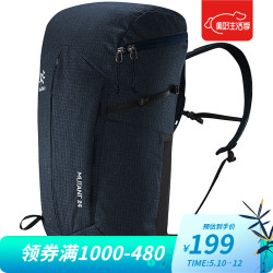 KAILAS 凯乐石 凯乐石(KAILAS)耐磨抗摔透气背负多功能14寸电脑背包 耐磨抗撕裂 牛仔蓝