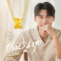 chowtaifook周大福周大福玄彬925系列足金黄金转运珠吊坠eor227