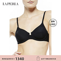 【春夏钜惠】LA PERLA女士UP DATE经典款奢华基础款无痕文胸春季（白色、75B）