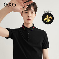 GXG男装2021年夏季热卖黑色POLO衫男领口撞色精细刺绣短袖上衣潮（170/M、墨绿色）