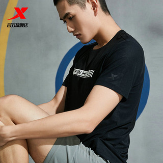 特步速干T恤男夏季新款训练运动速干衣透气健身训练跑步男士短袖（3XL、藏兰色）