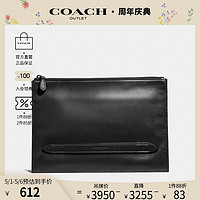 COACH 蔻驰 COACH/蔻驰奥莱男包MANHATTAN小手袋商务手拿包