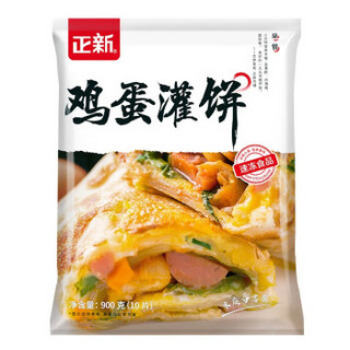 正新  鸡蛋灌饼 家庭装手抓饼面饼10片/20片/30片 鸡蛋灌饼90g*10片