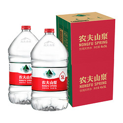 NONGFU SPRING 农夫山泉 农夫山泉饮用天然水5L*4瓶/箱*2整箱装大桶家庭囤货泡茶办公常备