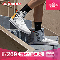 Kappa卡帕 高帮帆布鞋 男女 K09Y5CC47 韩国白/水绿色-012C 42