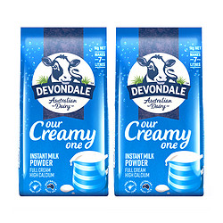 DEVONDALE 德运 全脂调制乳粉 1KG*2