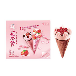 Nestlé 雀巢 雀巢 呈真雪糕 花心筒 甜心草莓味冰淇淋67g*6支装*6盒（买二送一）