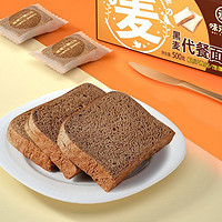 weiziyuan 味滋源 黑麦代餐面包  500g