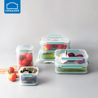 乐扣乐扣美特乐保鲜盒塑料大容量透明食品带盖蔬菜盒便携冰箱专用(【600ml*3】MTL115S3M)