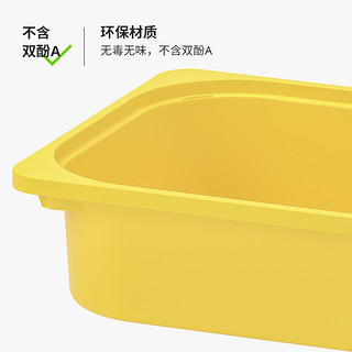 IKEA宜家TROFAST舒法特储物箱塑料收纳盒立柜实木儿童玩具储物柜（其他、白色盖子40x28 厘米）