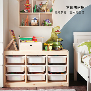 IKEA宜家TROFAST舒法特储物箱塑料收纳盒立柜实木儿童玩具储物柜（其他、白色盖子40x28 厘米）