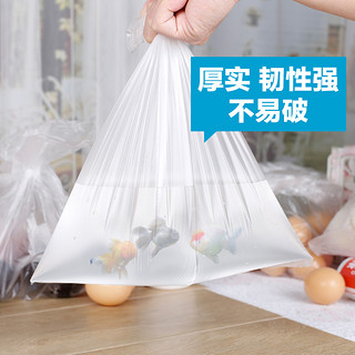 茶花冰箱食品保鲜袋儿塑料袋家用经济装一次性大号小号食物密封袋（1、【抗菌保鲜袋150只】大号35cm*25cm）
