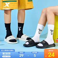 XTEP 特步 特步未来可期运动袜2021新款潮袜考拉针织袜子长筒袜女袜潮流男袜