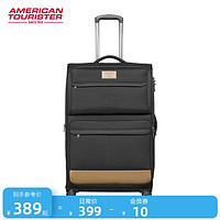 美旅行李箱男士软箱22/25/29寸大容量复古行李箱可扩展密码箱TI8（25英寸（单节杆，右侧把手和侧珠）、蓝色）