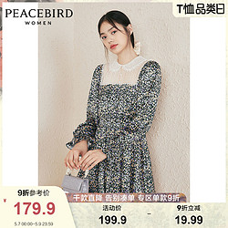 PEACEBIRD MEN 太平鸟风尚男装 PEACEBIRD 太平鸟 蕾丝拼接碎花连衣裙女2020秋季新款收腰长袖气质轻熟风裙子