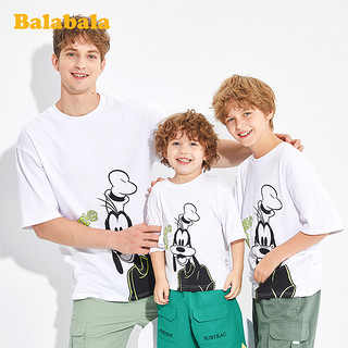 【迪士尼IP】巴拉巴拉亲子装一家三口男童t恤短袖儿童夏装童装潮T（120cm 、黑色9000）