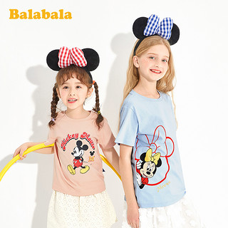 【迪士尼IP】巴拉巴拉亲子装一家三口男童t恤短袖儿童夏装童装潮T（110cm 、冰蓝8014）