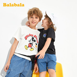 【迪士尼IP】巴拉巴拉亲子装一家三口男童t恤短袖儿童夏装童装潮T（120cm 、冰蓝8014）