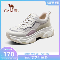 CAMEL 骆驼 骆驼老爹鞋女士夏季户外休闲鞋跑步鞋透气网面运动鞋子官方旗舰店