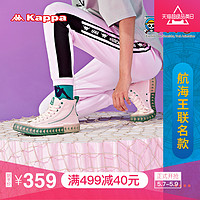 Kappa卡帕 海贼王联名高帮帆布鞋 KPCBGVS51C 黑色/蔷薇绿-990 35