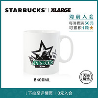 星巴克 XLARGE联名款 8400ml马克杯造型摆饰 2加仑潮流纪念款礼品（8400ml）