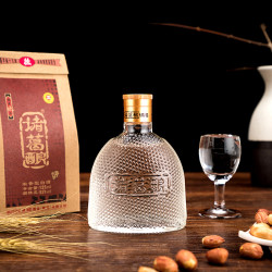 粮食白酒_ 小酒版口感浓香型 二两小瓶装 特价 纯粮食酒 52度单瓶装