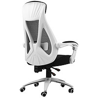 HBADA 黑白调 悠悦系列 人体工学电脑椅 白色 无脚托款
