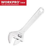 WORKPRO 万克宝 WORKPRO/万克宝-8寸光柄活动扳手-(W9210)/1把