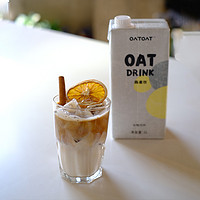 oatoat 麦子和麦oatoat咖啡大师伴侣原味燕麦饮植物奶蛋白无蔗糖1l*2盒装
