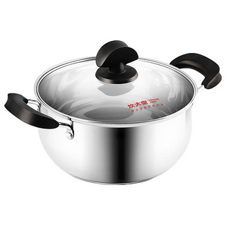 COOKER KING 炊大皇 WG14726 汤锅(20cm、3L、304不锈钢)