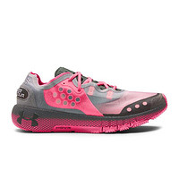 UNDER ARMOUR 安德玛 Hovr Machina Mars 男子跑鞋 3023537-101 灰/粉 45.5