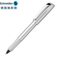 施耐德电气 德国施耐德（Schneider）宝珠笔签字笔学生用成人练字办公走珠笔墨水笔克里普斯系列电镀灰186212
