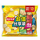 Lay's 乐事 薯片 分享装（原味+黄瓜味+烧烤味+红烩味）70克*4包