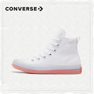 CONVERSE匡威官方 All Star CX 时尚休闲高帮帆布小白鞋夏167807C（38、暗蓝/167808C）