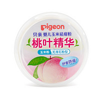 Pigeon 贝亲 桃叶精华系列 玉米祛痱婴儿爽身粉 50g