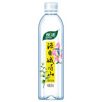 Lohas 悦活 峨眉山饮用天然矿泉水整箱装 新老包装随机发 500ml*24瓶