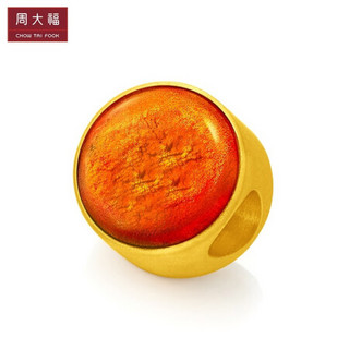 周大福（CHOW TAI FOOK）大福红x中国航天 橘色星球-火星定价足金黄金渐变珐琅转运珠/吊坠 EOR122 1980