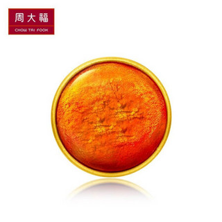 周大福（CHOW TAI FOOK）大福红x中国航天 橘色星球-火星定价足金黄金渐变珐琅转运珠/吊坠 EOR122 1980